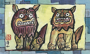 �u��l�V�[�T�[�v