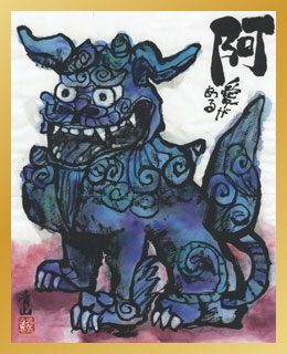 �u�� ��������v