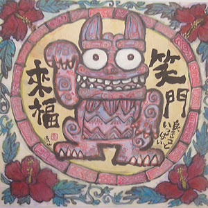 �u�Ζ�ҕ��v