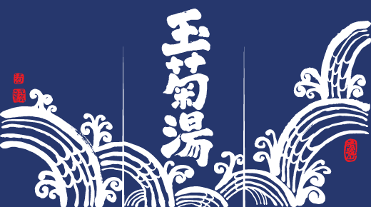 �ʋe���̂��